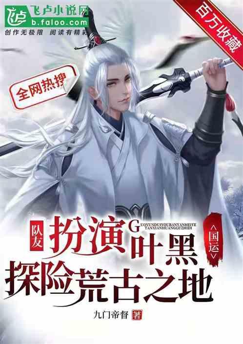 女明星集体回春的秘密!